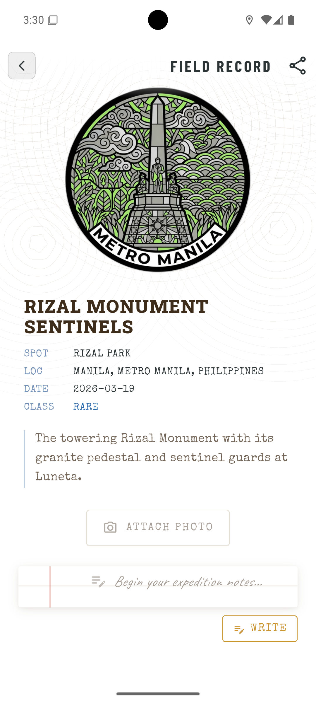 Tatak stamp detail screen